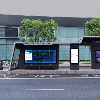 Smart bus station
